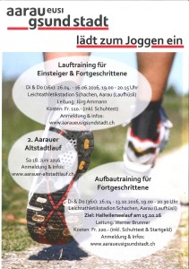 AEGS2016